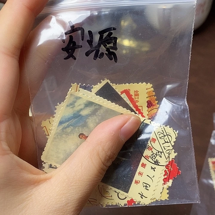 铜直播间已有章链接