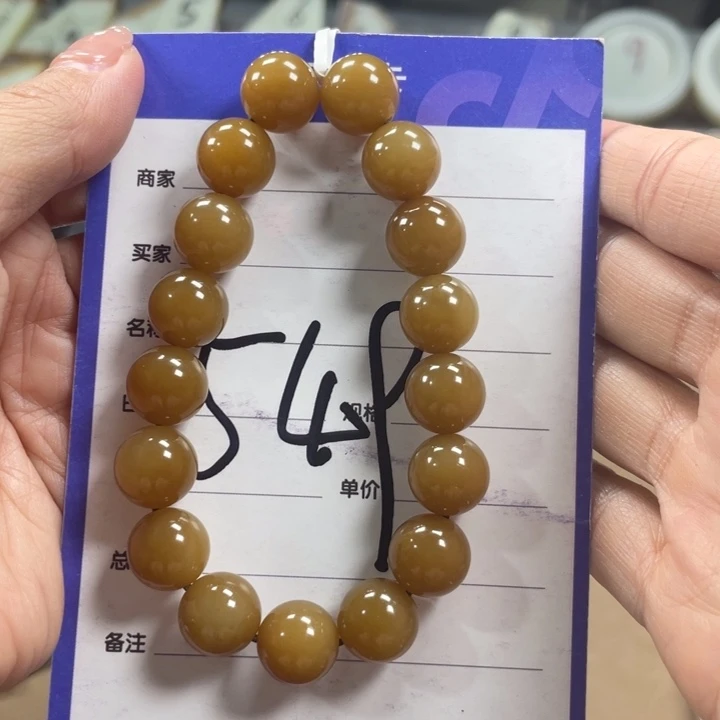 未镶嵌手链和田玉