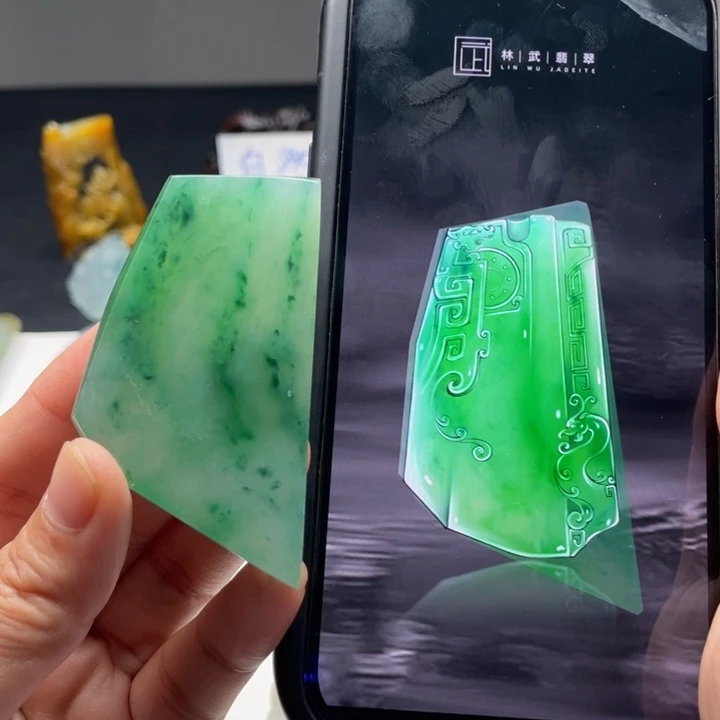 定制翡翠未镶嵌包工