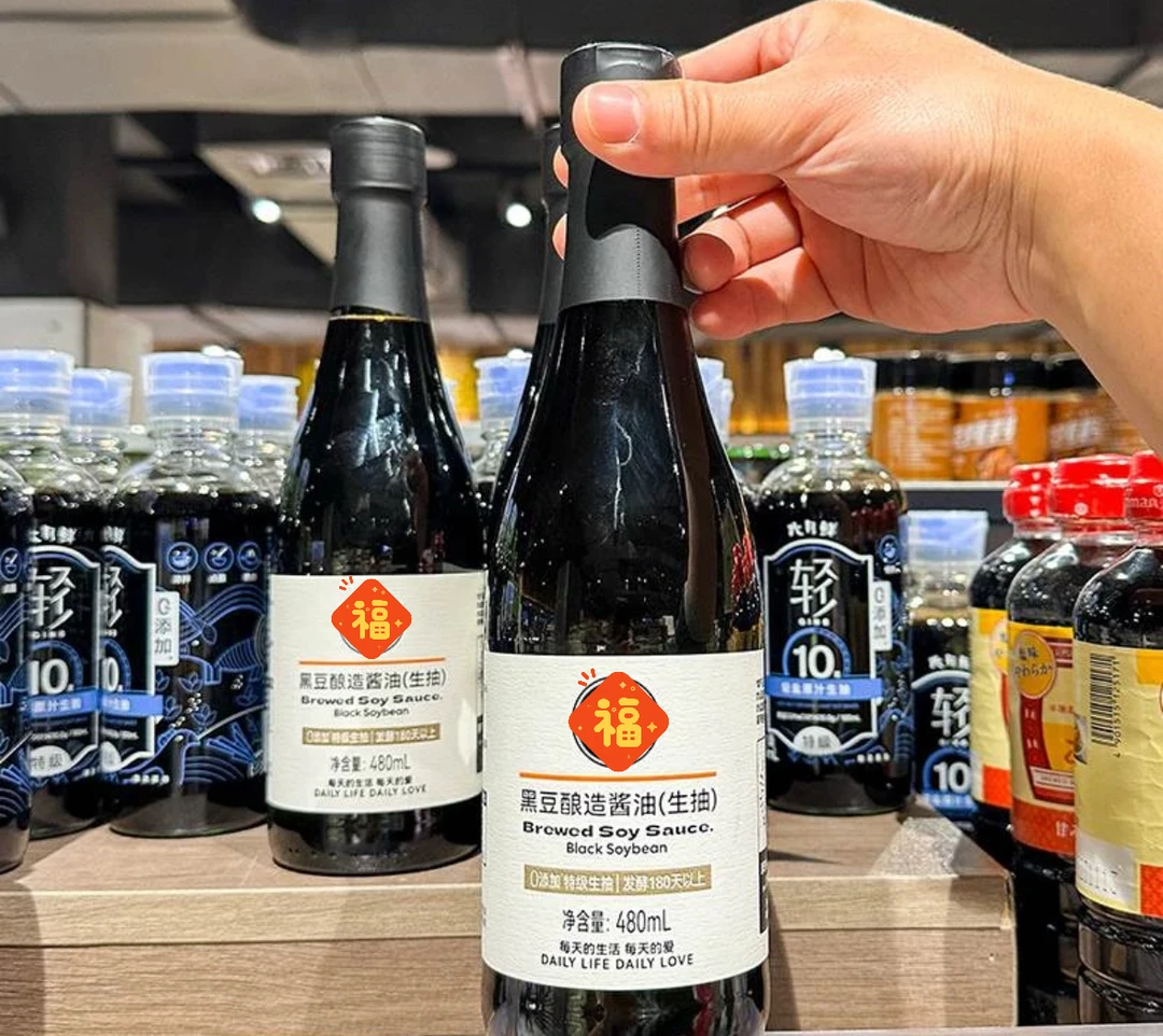 黑豆酿造酱油（生抽）