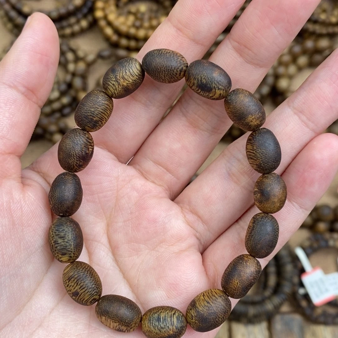 A***y沉香碎屑沉香0.9单圈留疤7克