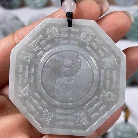 翡翠颈饰未镶嵌八卦福利