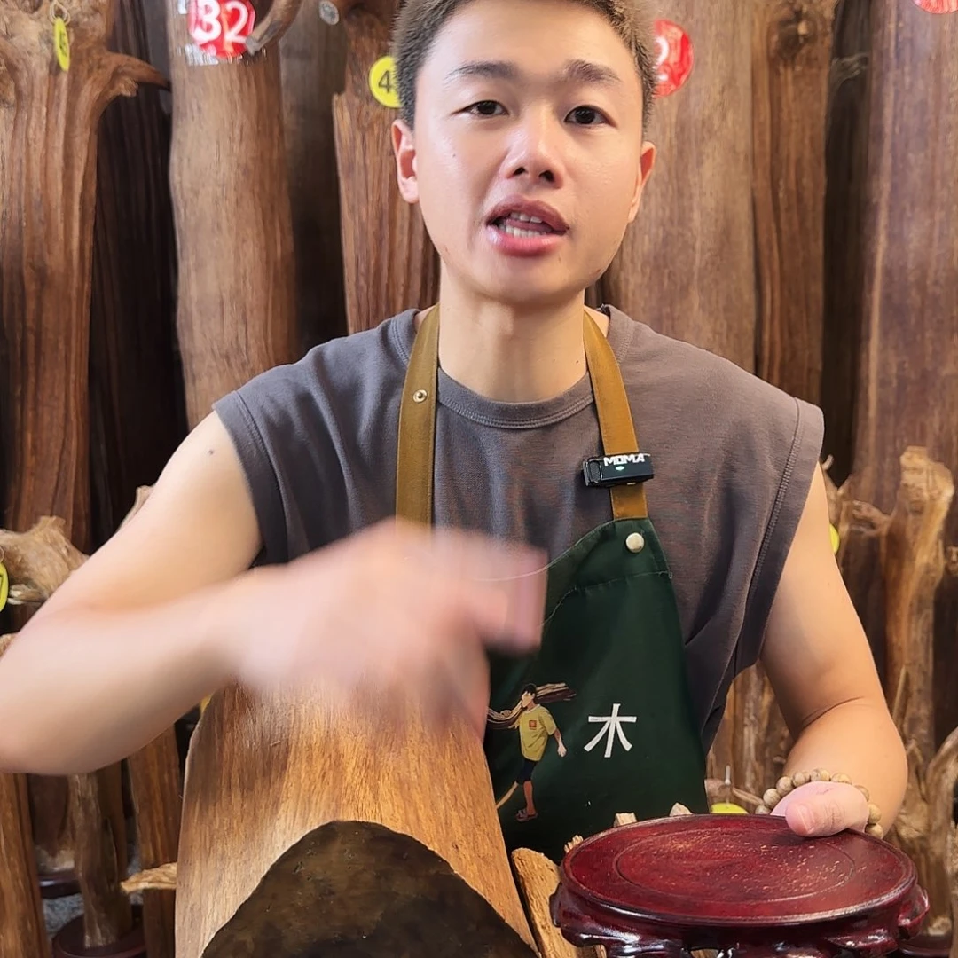 沉香沉香碎屑天然沉香原材料香料