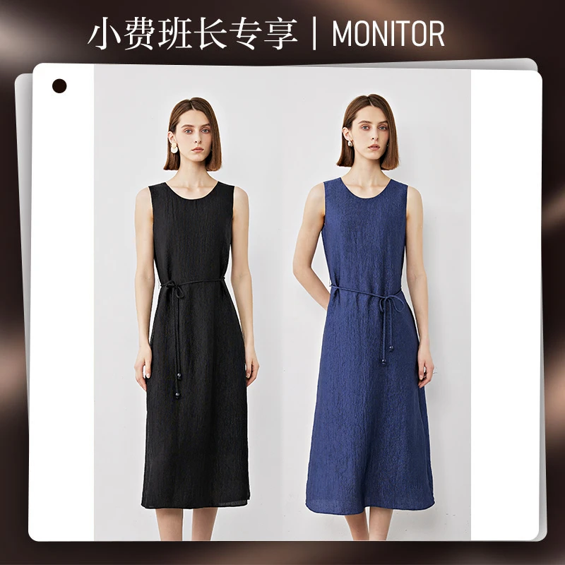ZEZI【小费班长专享】【玉珠裙】新款醋酯系带连衣裙无袖长裙Z12C403Q