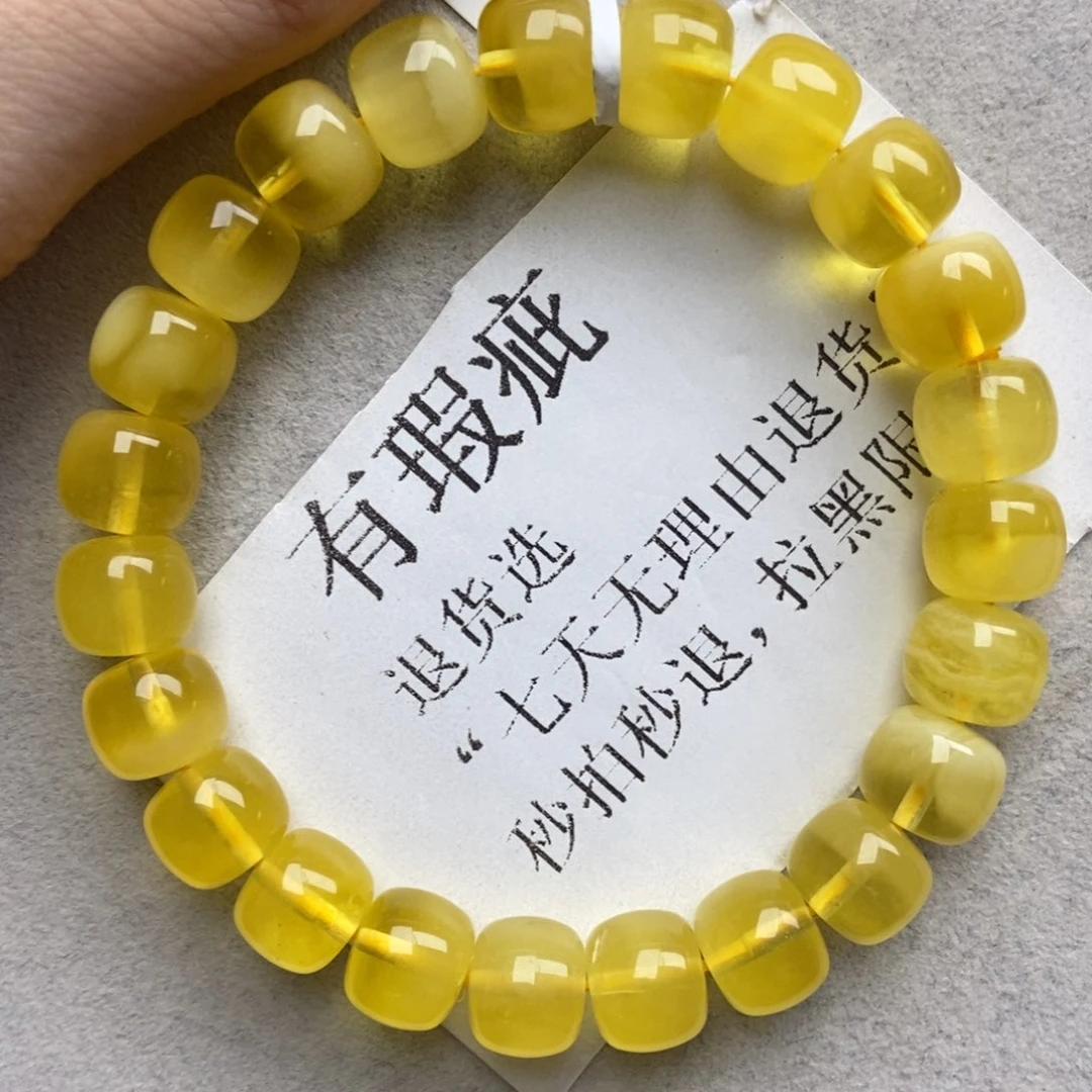 琥珀未镶嵌珠宝奇石38
