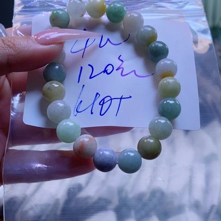 定制翡翠未镶嵌拍一发一