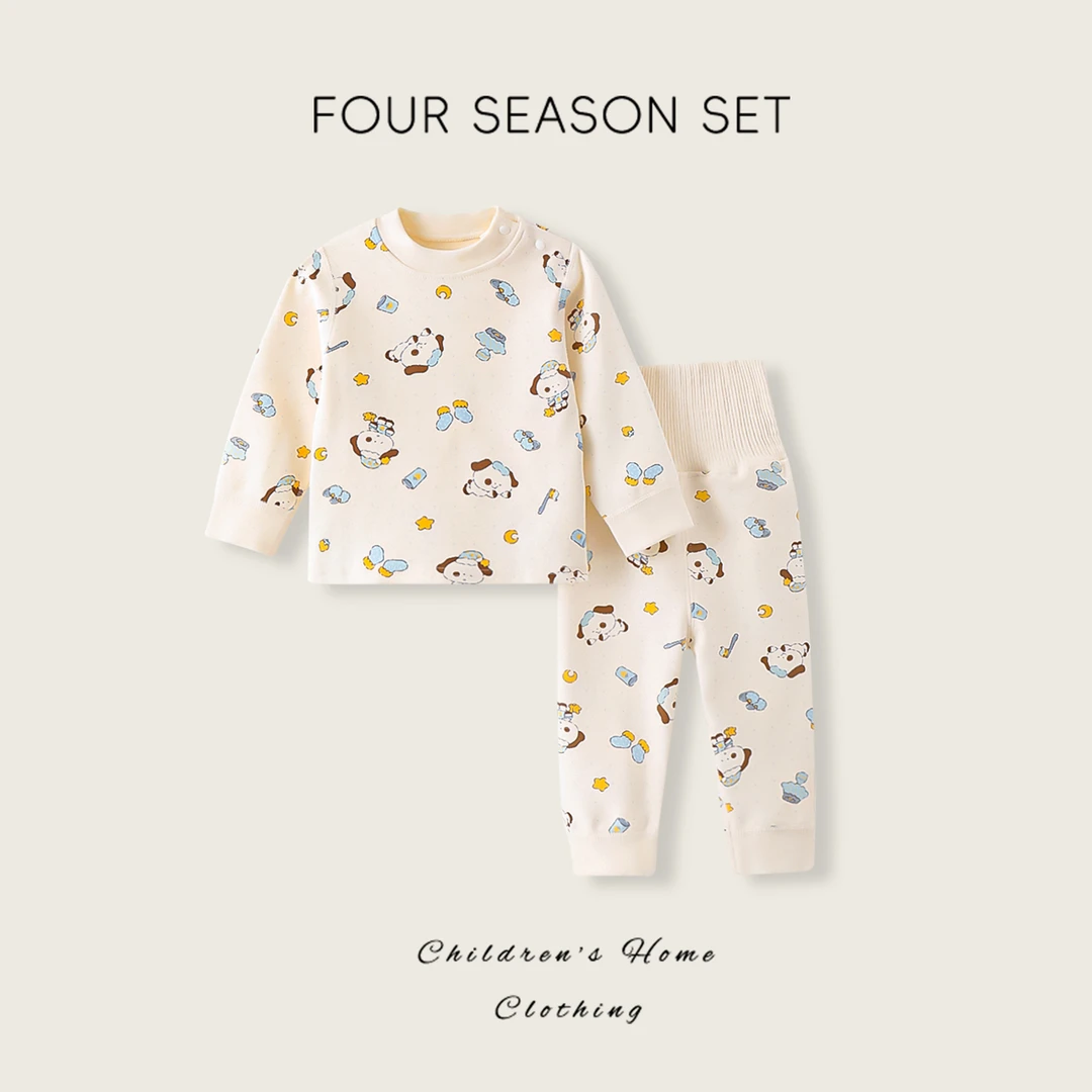 婴儿衣服舒绒棉春秋款宝宝高腰护肚睡衣秋冬季打底保暖衣分体套装