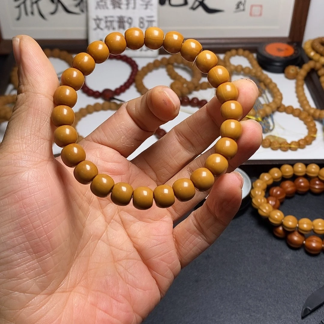 吊坠猴头核桃全品9左右小老型86号