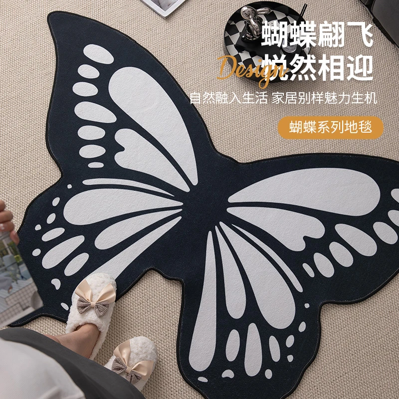 地毯蝴蝶复古中古风2025新款高级感毯子耐脏易打理卧室床边毯家用