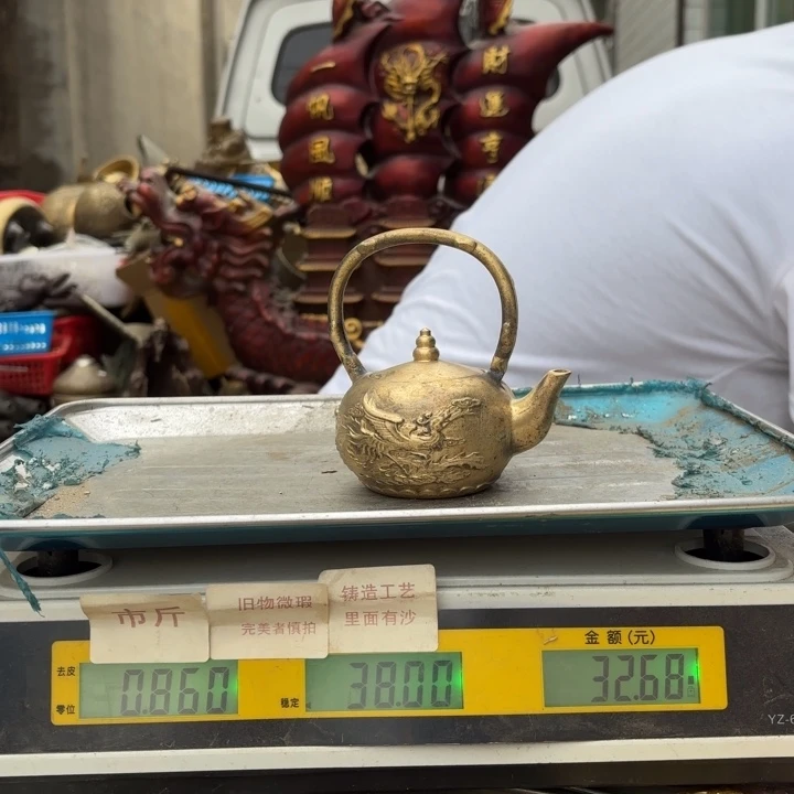 859 铜器物品理性消费