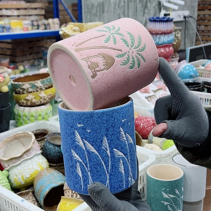 陶瓷正品数量有限