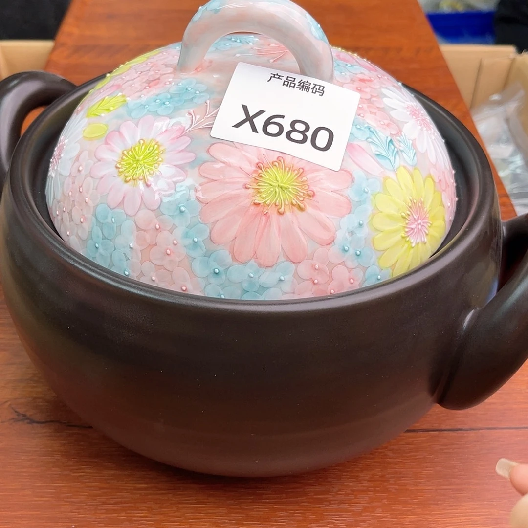 哦哦哦哦哦哦哦哦哦