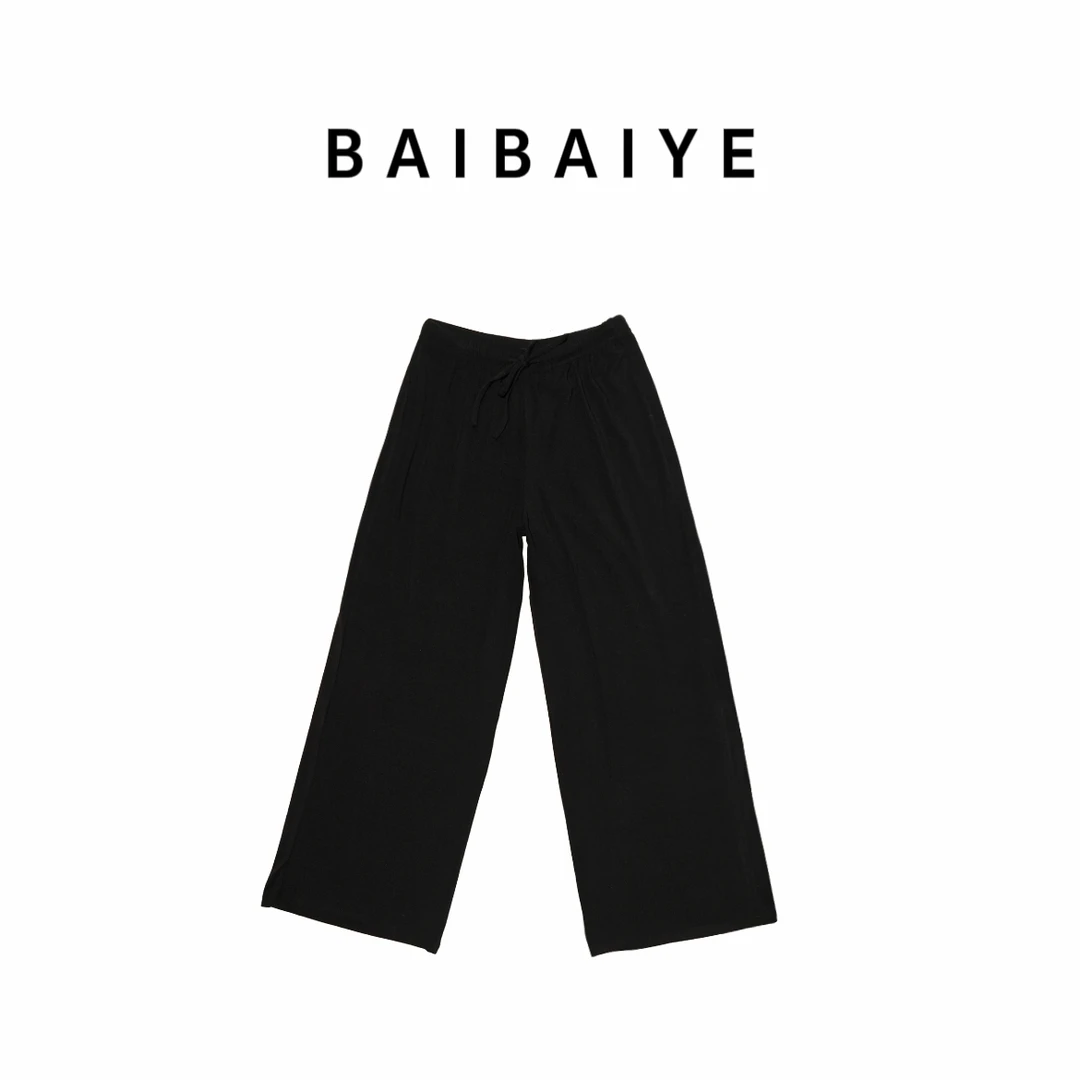 直筒宽松阔腿拖地休闲长裤【BAIBAIYE】Z25FN088