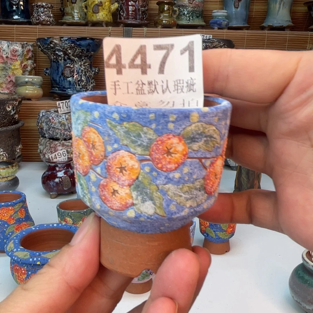 景德镇玖品陶瓷艺术创意花盆