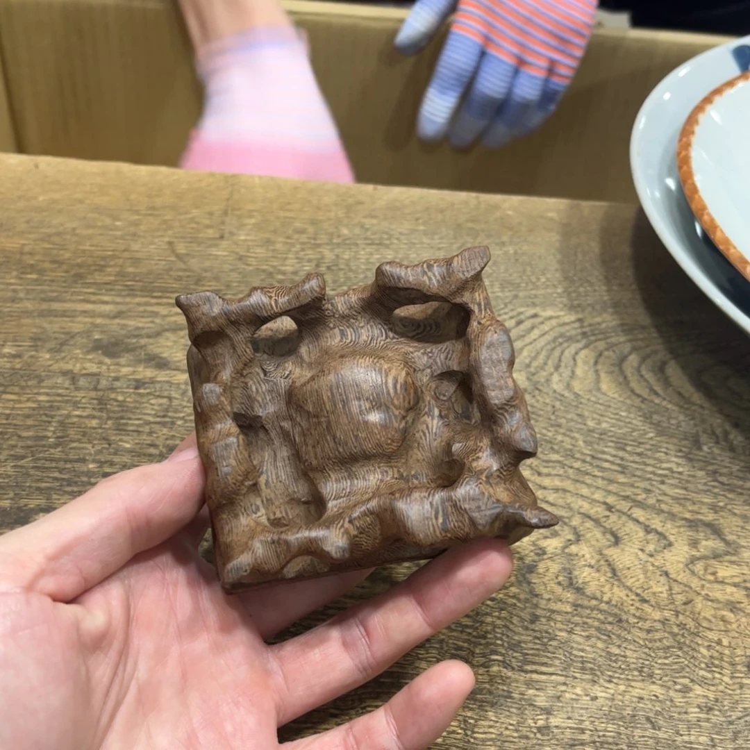 番***豆茶茶茶茶茶茶茶茶茶