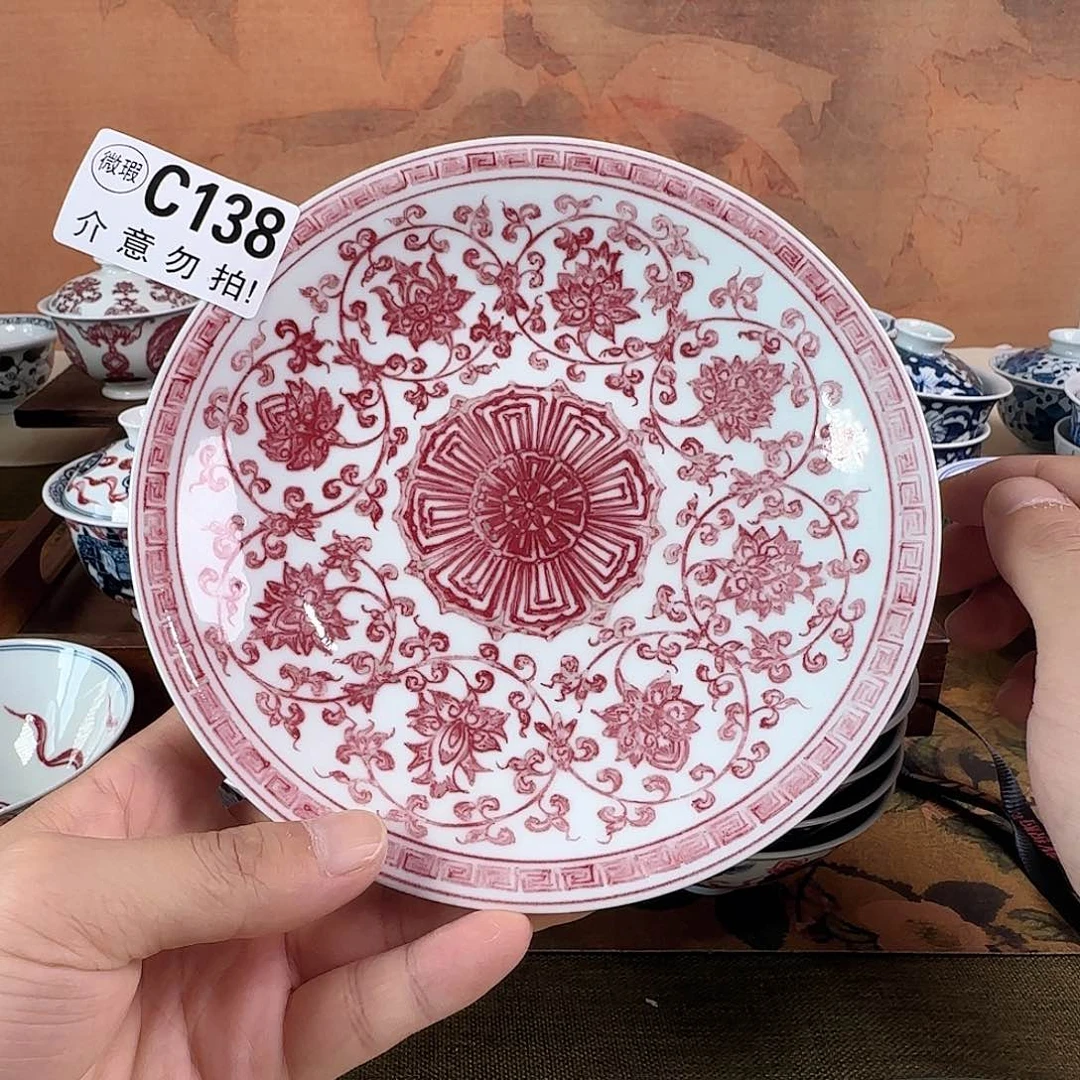 瓷片主人杯杯杯杯杯杯杯138