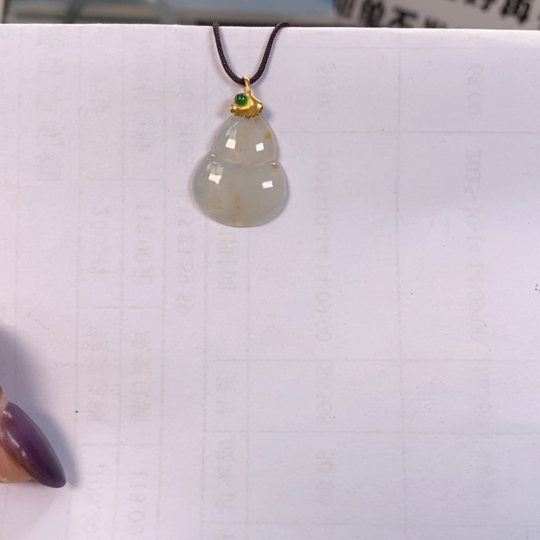 颈饰18K金镶嵌翡翠