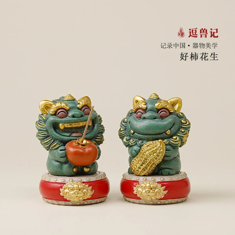 逗兽记国潮貔貅桌面茶宠摆件一对麒麟书房工位特色生日礼物中秋礼