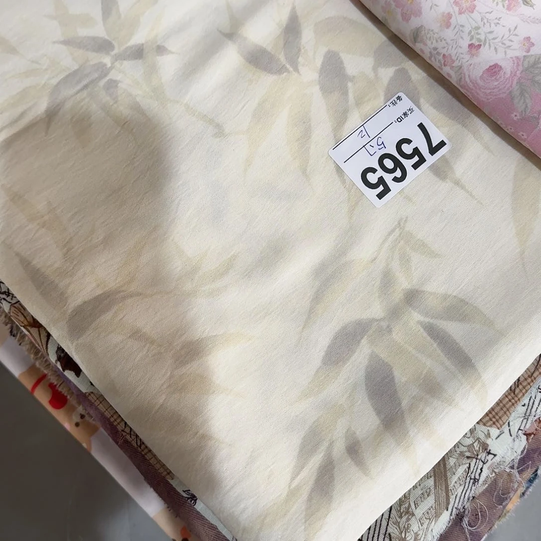 开播福利天丝1米长X1.4米宽大块