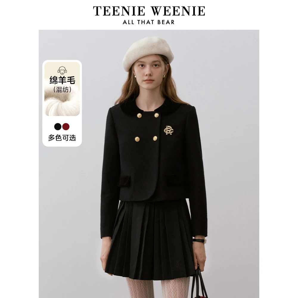 【达人专属】TeenieWeenie西装外套24镶钻胸针小香风TTJK248C11N