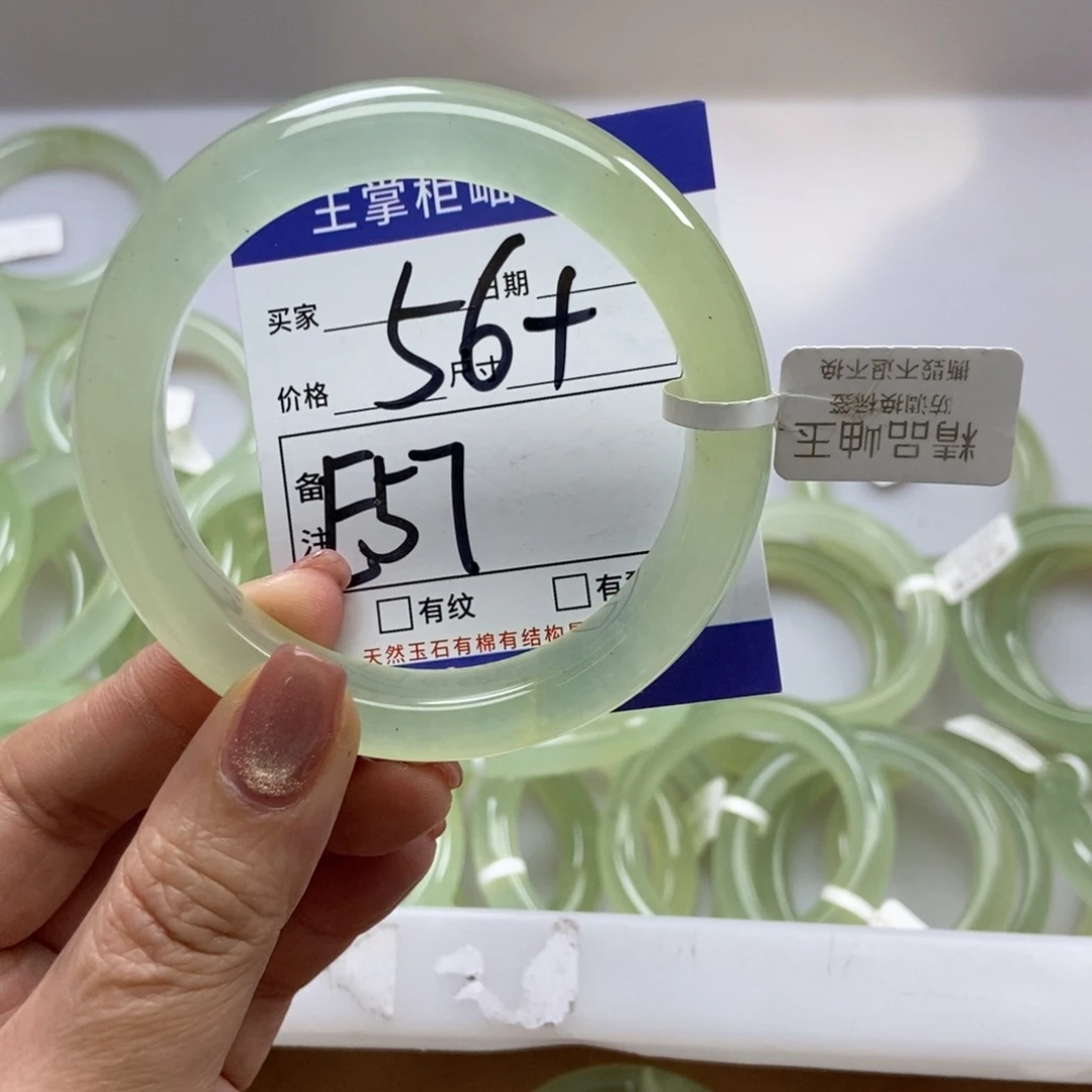 岫玉手镯手镯未镶嵌