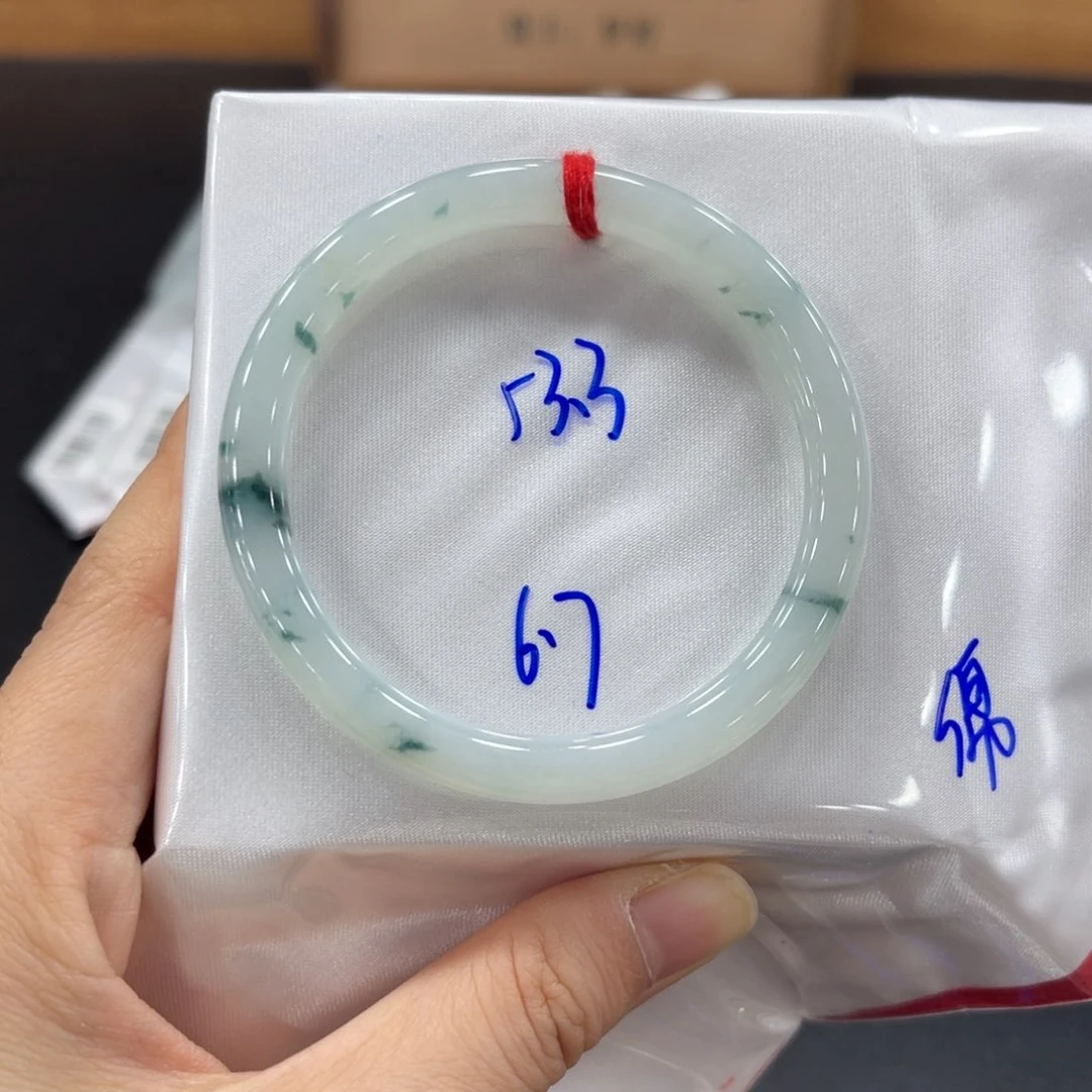 未镶嵌手镯翡翠翡翠
