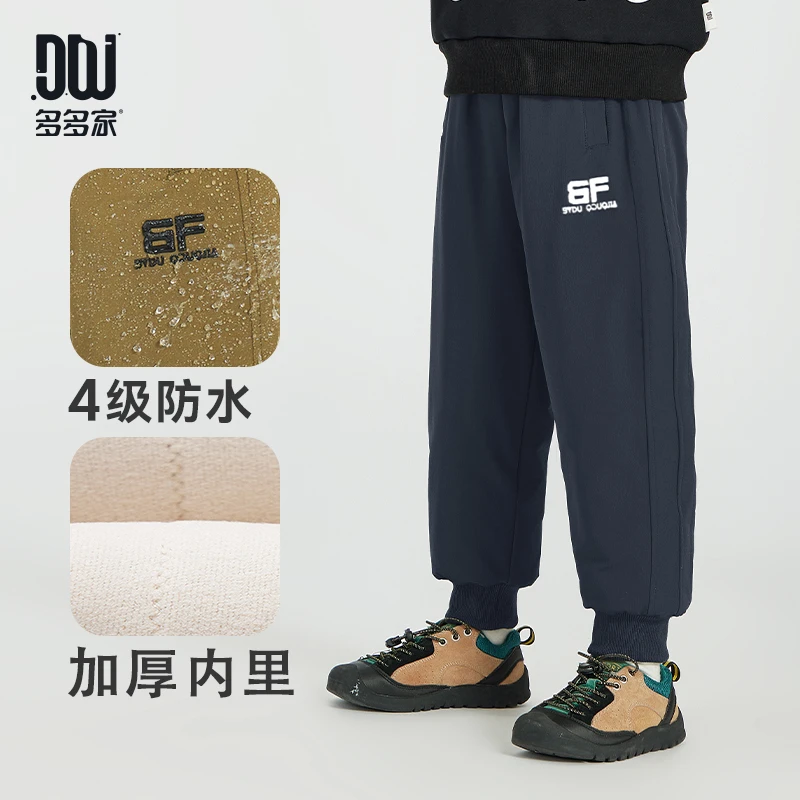 多多家10098【有170.防水滑雪棉裤】中大童冬季男童刺绣加厚滑雪裤
