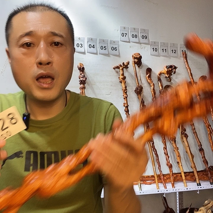 梦***朝黑果木云南黑果木树榴摆件