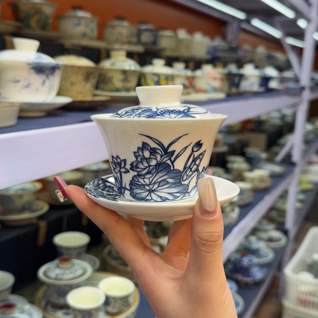 在外面吃饭呢你在哪