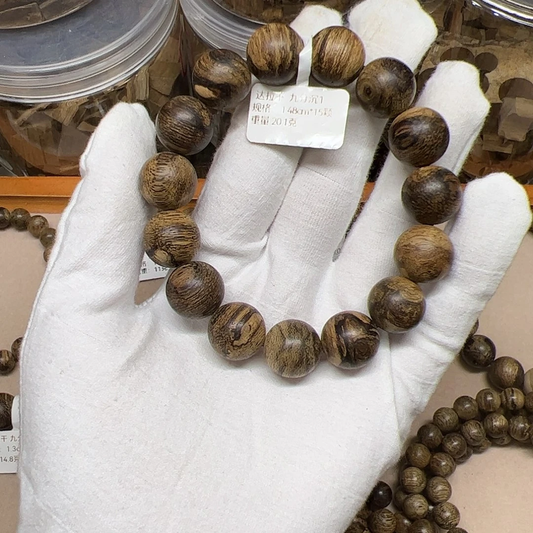 沉香手串天然野沉香达拉干老料九分沉1.48cm15颗20.1克