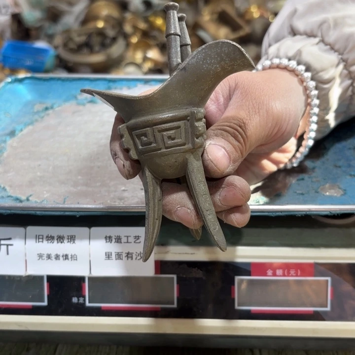 475 铜器物品理性消费