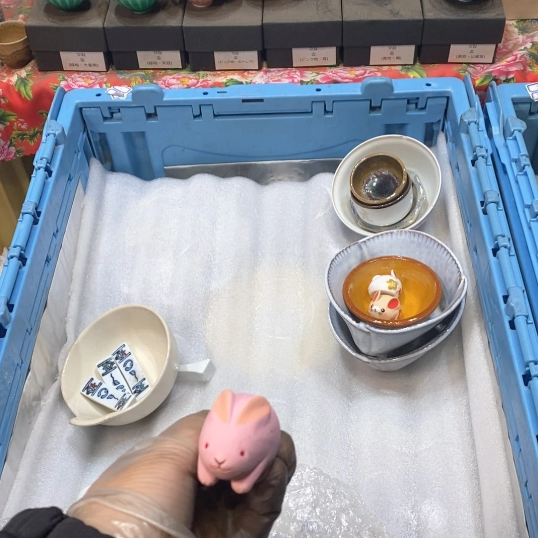 瓷片小**熊提高哈哈哈哈哈哈哈