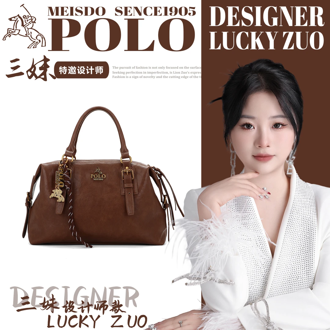 【三妹设计师】2025新款百搭时尚单肩手提斜挎包