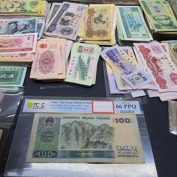 六合店铺闪购链接90100旧票1张