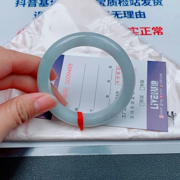 安***静翡翠未镶嵌手镯天然A货翡翠手镯