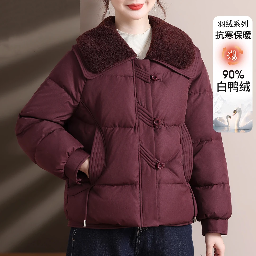 妈妈羽绒服冬装洋气保暖2025新款中老年女装优雅风加厚防寒服外套