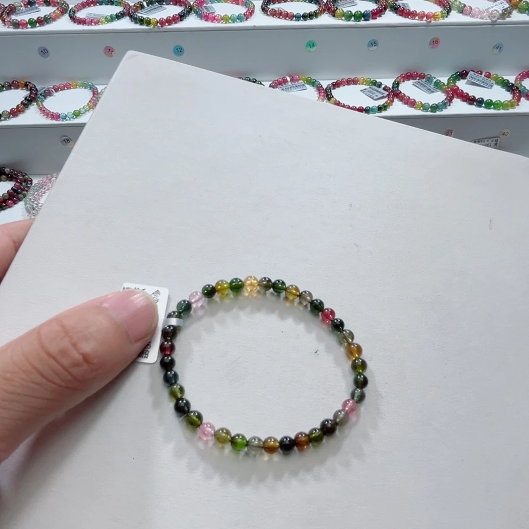 手链未镶嵌碧玺碧玺手链