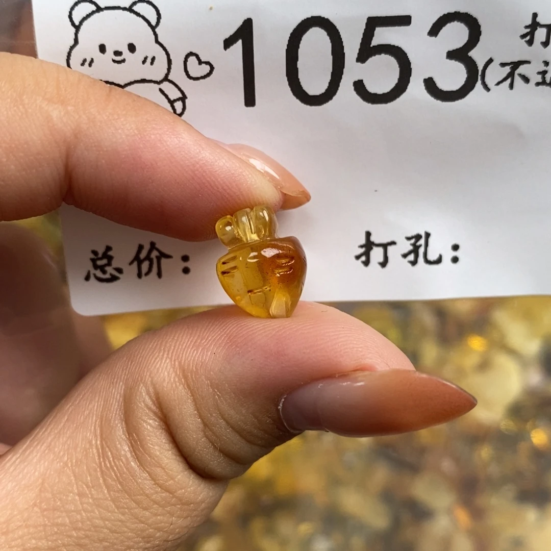 琥珀未镶嵌珠宝奇石