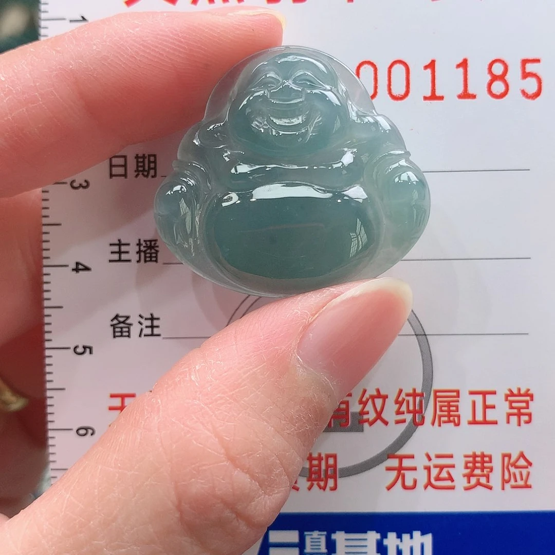 翡翠吊坠(不含链)未镶嵌吊坠