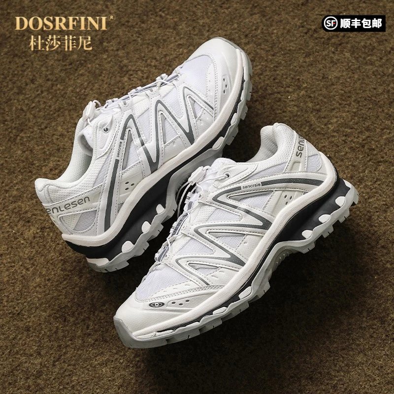 DOSRFINI户外机能风厚底老爹鞋男休闲轻便运动登山鞋透气百搭跑鞋