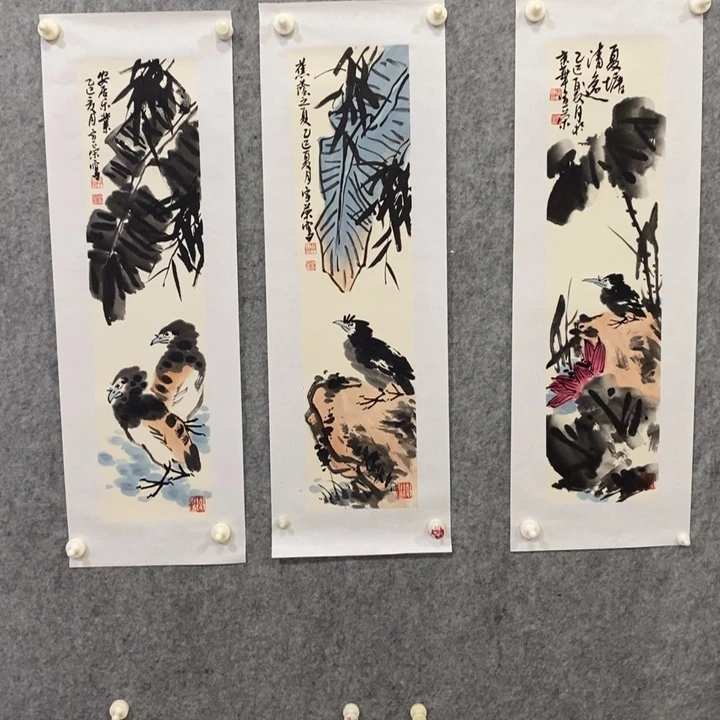 庞***军国画我也是很喜欢这个