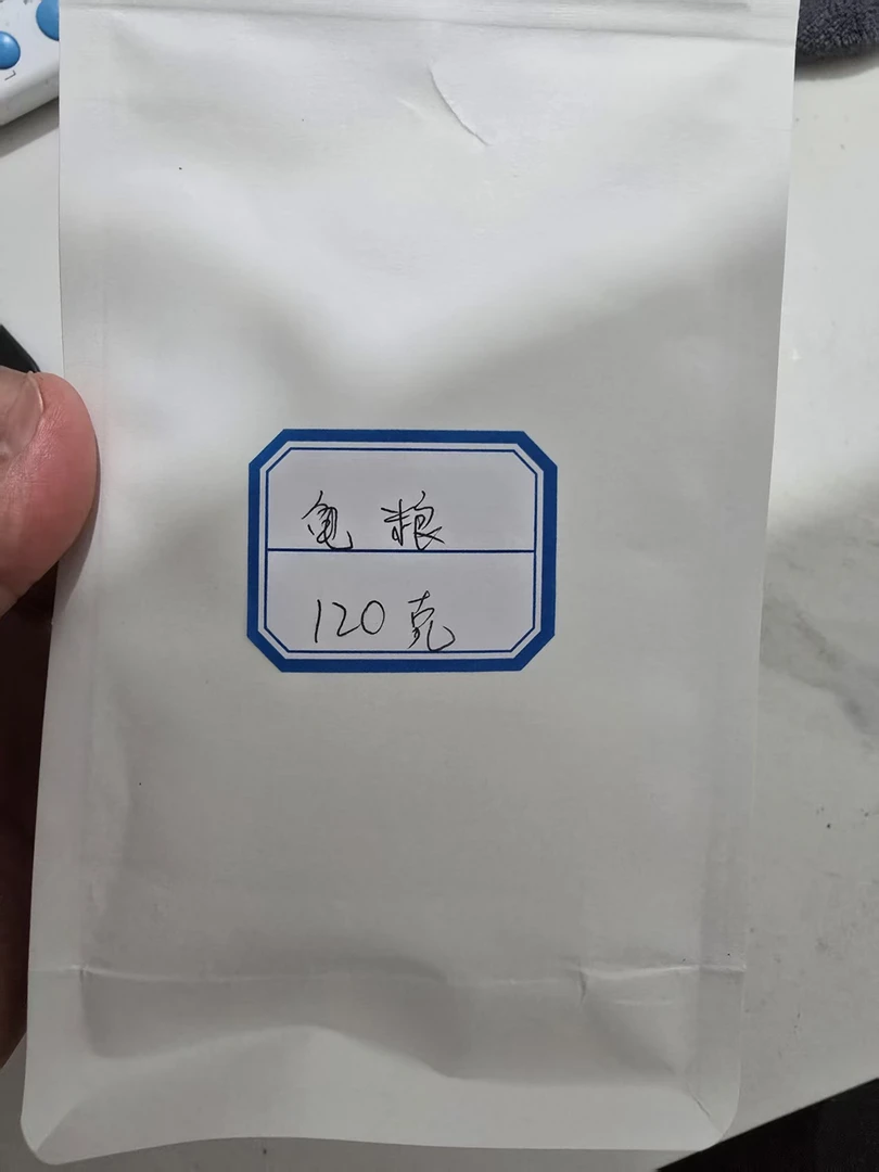 开口料龟粮乌龟秘制佛鳄专用粮