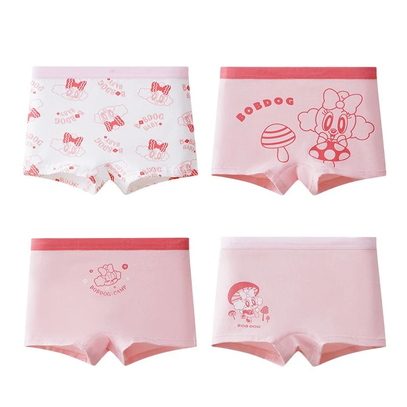 Bobdog/巴布豆儿童内裤纯棉4/6条装抗菌四角女童小女孩中大童宝宝