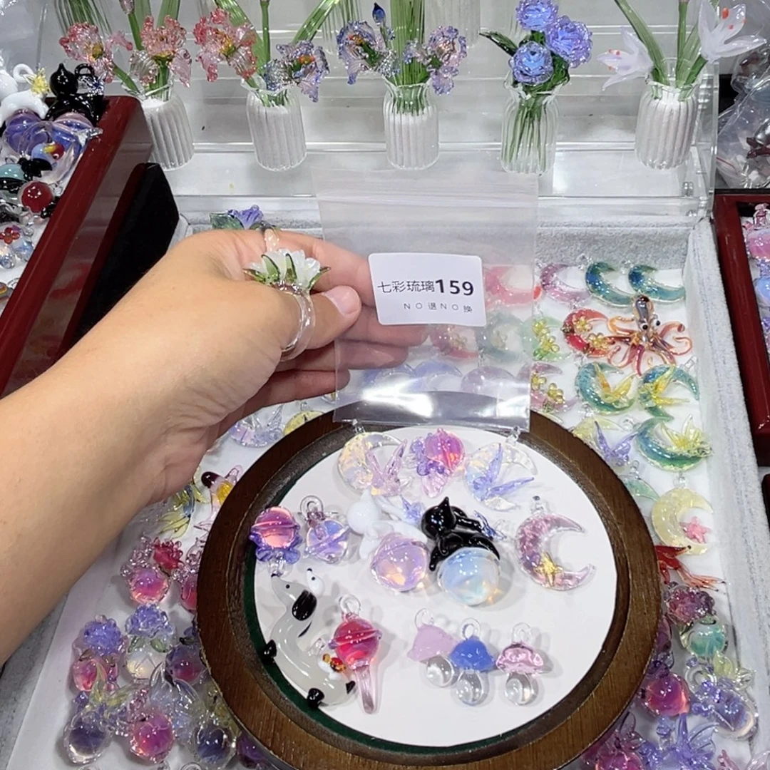 吊坠(不含链)琉璃159十三个挂件