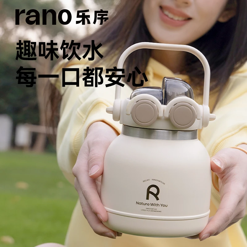 乐序【大眼萌】保温杯女新款直饮大容量家用高颜值学生吸管