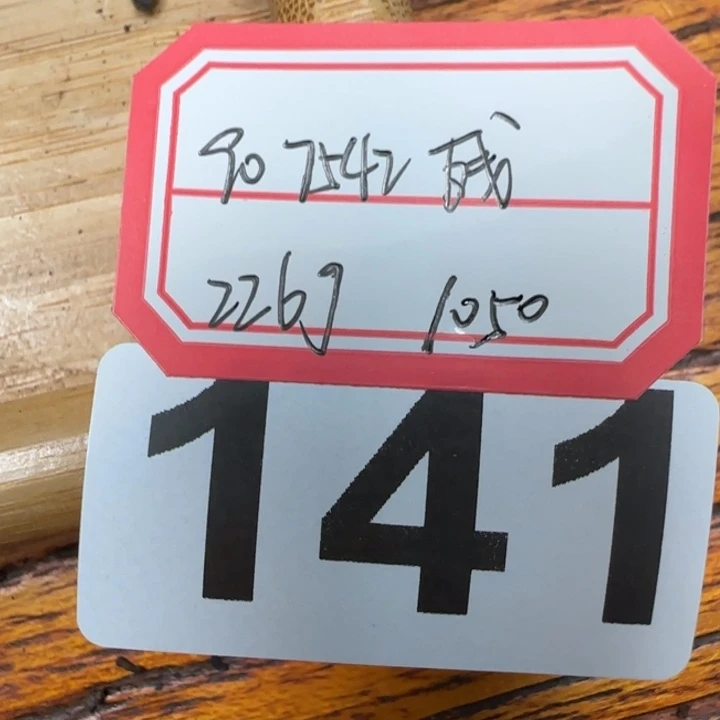 紫砂茶杯用****0141 。。。。。。。。。。。。。。。。