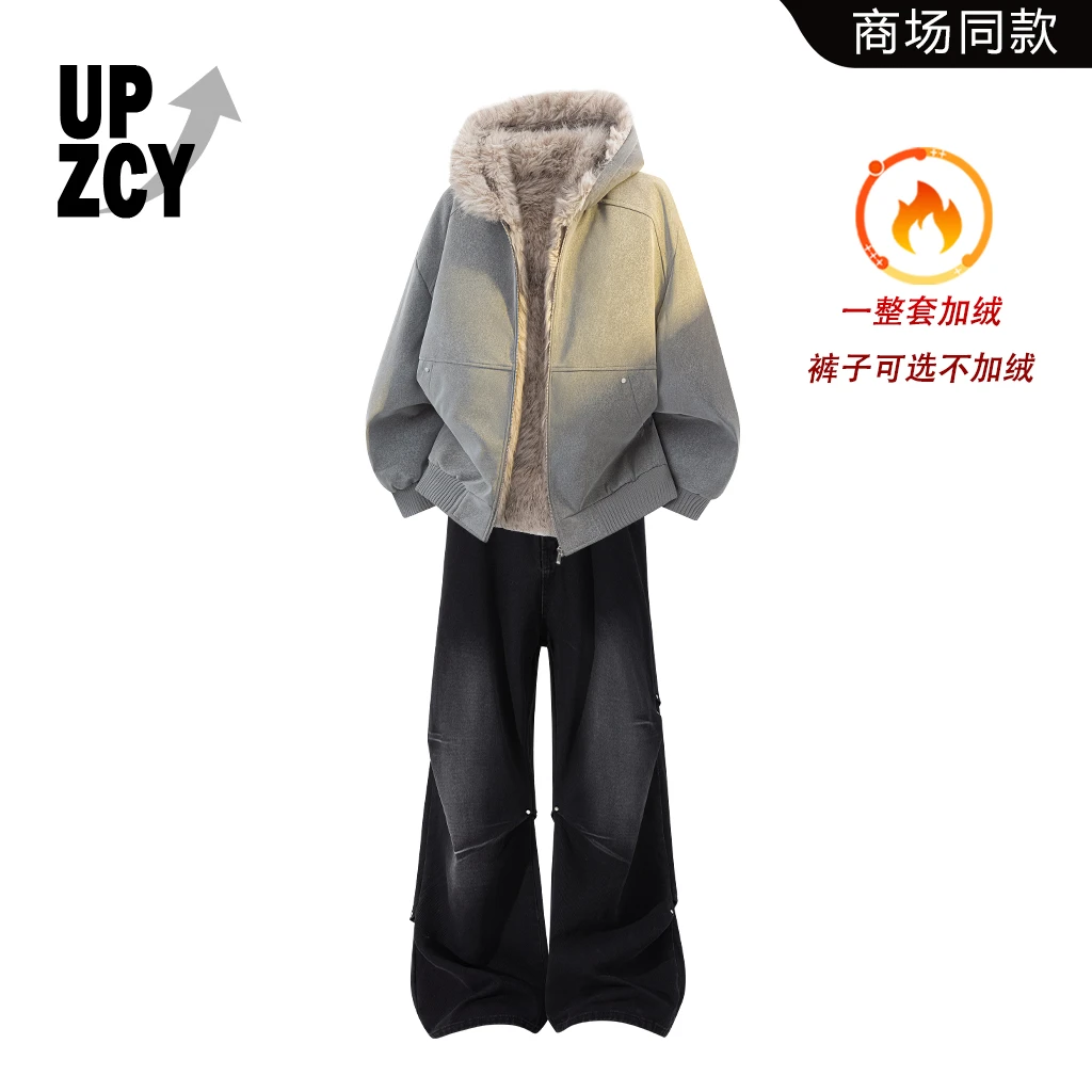 UPZCY美式街头复古风加绒棉服冬季男士新款铆钉水洗牛仔裤两件套