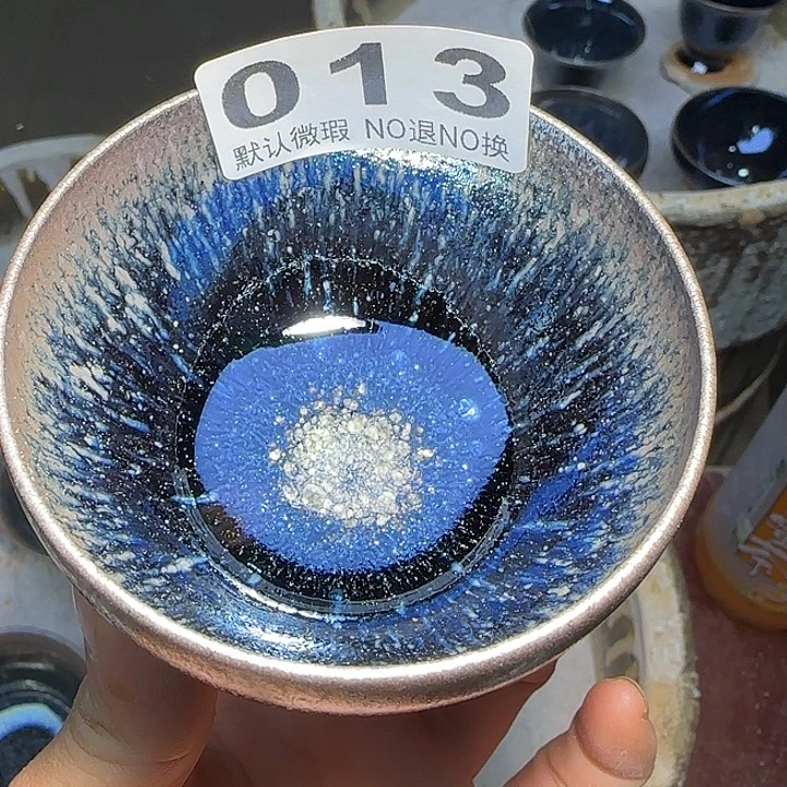 茶盏青钰建盏主人杯013