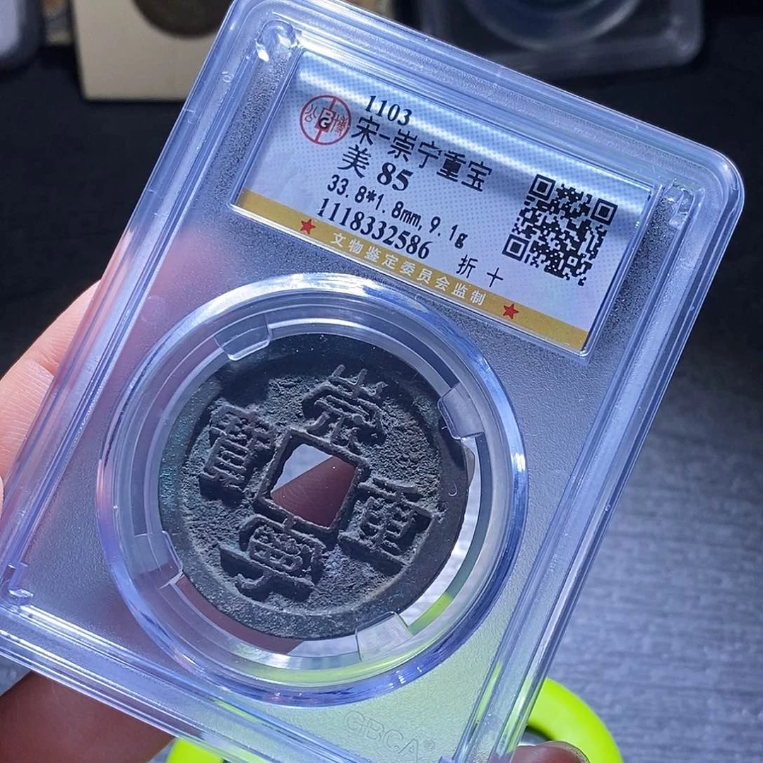 铜青***迹3还爱爱爱里积极家