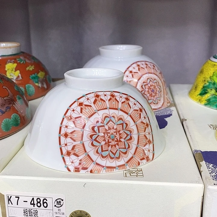 摆件进口瓷器九谷名家